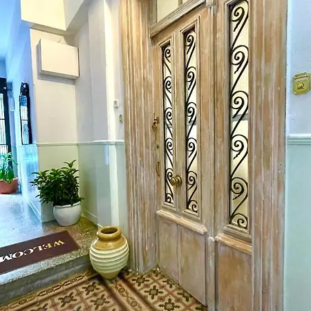 Ministerium 2 Bedroom Appartamento Salonicco